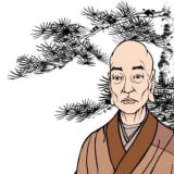 Trạng nguyên nước Việt nào đã xuất gia, những phải lòng người đẹp nên lại... hoàn tục?