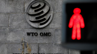 Mỹ tạm dừng đóng góp tài chính cho WTO