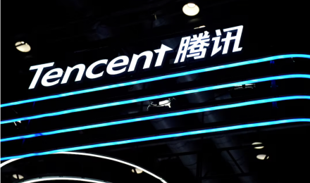 Chạy đua AI: Tencent ra mắt mô hình AI trả lời siêu nhanh, hơn cả R1 đang hot của DeepSeek