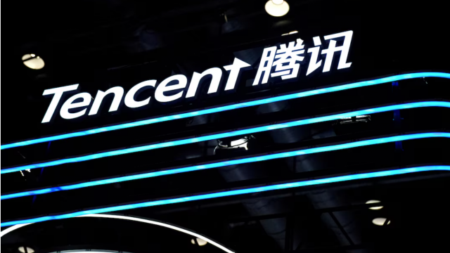 Chạy đua AI: Tencent ra mắt mô hình AI trả lời siêu nhanh, hơn cả R1 đang hot của DeepSeek