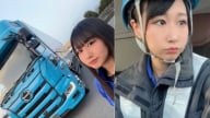 Cô gái cao 1,46 mét mê lái xe tải, phá vỡ định kiến về nghề tài xế