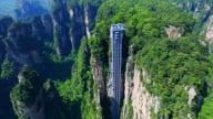 Thang máy ngoài trời cao nhất thế giới ở Trung Quốc