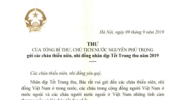 Tổng Bí thư, Chủ tịch nước Nguyễn Phú Trọng gửi thư chúc Tết Trung thu cho thiếu nhi