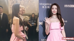 Yoona (SNSD) khoe nhan sắc đẳng cấp nữ thần tại COSMO Glam Night 2019