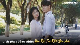 Lịch phát sóng phim Hóa Ra Em Rất Yêu Anh trên iQIYI