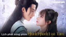 Lịch phát sóng phim Khanh Khanh Ngã Tâm trên iQIYI, WeTV