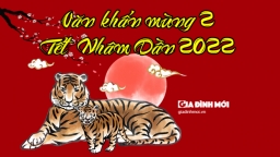 Văn khấn Thần tài, gia tiên mùng 2 Tết Nhâm Dần 2022 đầy đủ nhất, tham khảo ngay