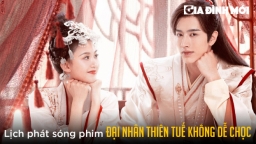 Lịch phát sóng phim Đại Nhân Thiên Tuế Không Dễ Chọc trên iQIYI