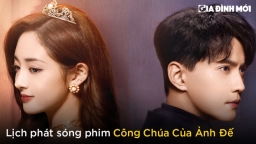 Lịch phát sóng phim Công Chúa Của Ảnh Đế trên iQIYI