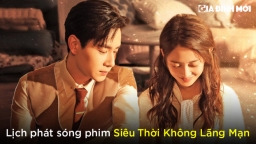 Lịch phát sóng phim Siêu Thời Không Lãng Mạn trên IQIYI, WeTV