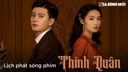 Lịch phát sóng phim Thỉnh Quân trên iQIYI