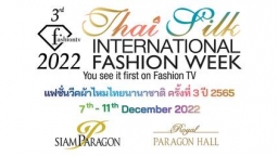 International Thai Silk Fashion Week diễn ra lúc mấy giờ, xem ở đâu?