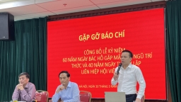 Công bố lễ kỷ niệm 60 năm ngày Bác Hồ gặp mặt đội ngũ trí thức và 40 năm ngày thành lập Liên hiệp Hội Việt Nam