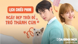 Lịch chiếu phim Ngày Đẹp Trời Để Trở Thành Cún (A Good Day To Be A Dog)