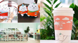 [Khuyến mại ngày 2/2] - Trà sữa tặng gấu bông số lượng có hạn