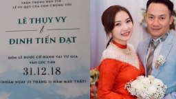 Rò rỉ hình ảnh thiệp cưới, rộ tin rapper Đinh Tiến Đạt sẽ kết hôn cùng bạn gái ngày 31/12