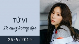 Tử vi 12 cung hoàng đạo chủ nhật ngày 26/5/2019: Kim Ngưu gặp may về tài chính