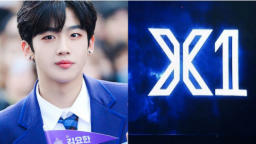 X1 Produce X101 xác nhận ngày debut, showcase hoành tráng không kém Wanna One