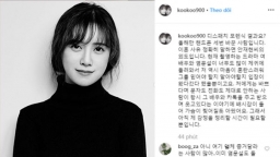 Goo Hye Sun tố Ahn Jae Hyun ngoại tình với bạn diễn, quyết không ly hôn