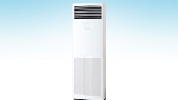 Bảng giá điều hòa cây Daikin tháng 6/2020 mới nhất