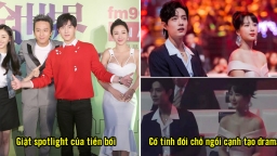 Loạt drama của sao Hoa ngữ khi dự event: Dương Dương, Dương Tử bị chỉ trích vì kém duyên