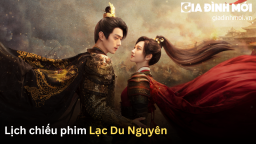 Lịch chiếu phim Lạc Du Nguyên của Hứa Khải, Cảnh Điềm trên WeTV