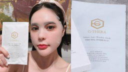 Tiếp tục thu hồi mỹ phẩm liên quan đến công ty chồng Đoàn Di Băng