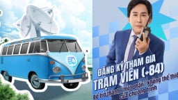 Cơ hội 'có 1 không 2', tương tác gần với thần tượng và xem casting không mất phí tại 'Trạm phát sóng +84'
