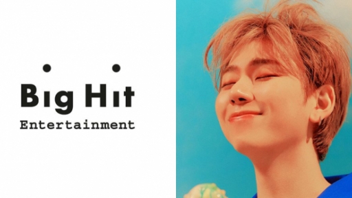 Công ty quản lý BTS thu mua KOZ Entertainment của rapper đình đám Zico