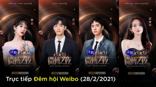 Link xem trực tiếp Đêm hội Weibo 2020 ngày 28/2 trên Tencent, iQIYI