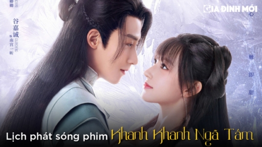 Lịch phát sóng phim Khanh Khanh Ngã Tâm trên iQIYI, WeTV