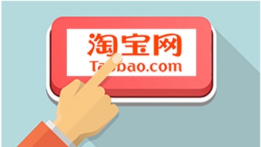 4 lý do người Việt thích mua sắm trên trang mạng Taobao