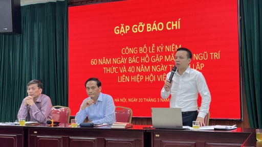 Công bố lễ kỷ niệm 60 năm ngày Bác Hồ gặp mặt đội ngũ trí thức và 40 năm ngày thành lập Liên hiệp Hội Việt Nam