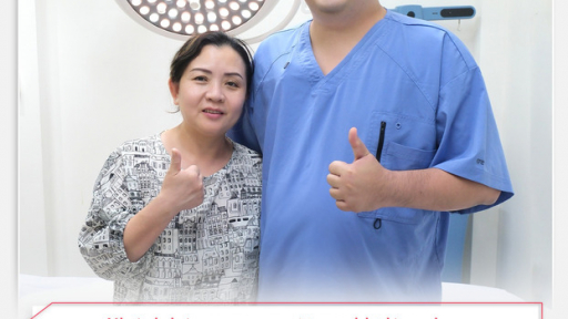 Phòng khám CKTM Dr. Nguyên Giáp: Chuyên môn vượt trội - Dịch vụ tận tâm