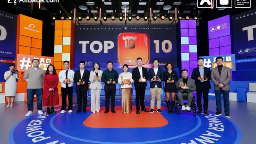 Giải Thưởng New Power Award 2025: Một đại diện Việt Nam lọt vào Top 10 toàn cầu