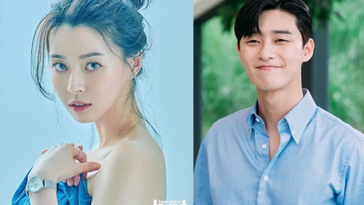 Kwon Nara xác nhận đóng phim mới sau ồn ào hẹn hò với tài tử Lee Jong Suk