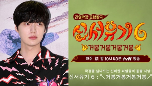 Ahn Jae Hyun bị netizen tẩy chay, yêu cầu rời khỏi phim mới hậu ồn ào ly hôn