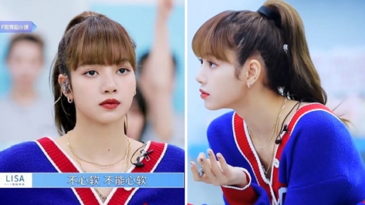 Thanh Xuân Có Bạn 2: HLV Lisa (BLACKPINK) nghiêm khắc đến nỗi thí sinh phải bật khóc