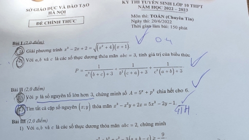 Đề thi môn Toán vào lớp 10 chuyên Tin Hà Nội 2022 có đáp án tham khảo