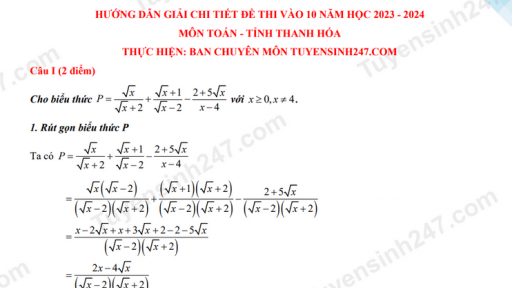 Đề thi môn Toán vào lớp 10 Thanh Hóa năm 2023 có đáp án đúng nhất, nhanh nhất