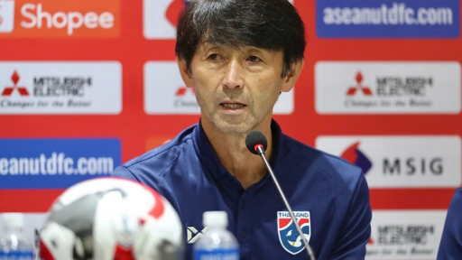 HLV Thái Lan nói gì về bàn thắng gây tranh cãi trong trận chung kết ASEAN Cup?