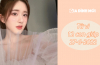 Tử vi con giáp ngày 27/6: Tuổi Ngọ tình cảm lục đục, tuổi Mùi dễ đạt thành công