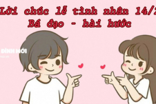 Lời chúc Valentine 14/2 hài hước và dễ thương dành cho cặp đôi Lời chúc Valentine 14/2 hài hước và dễ thương dành cho cặp đôi