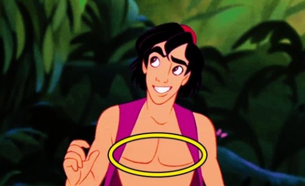   Aladdin chắc chắn là thiếu một cái gì đó  