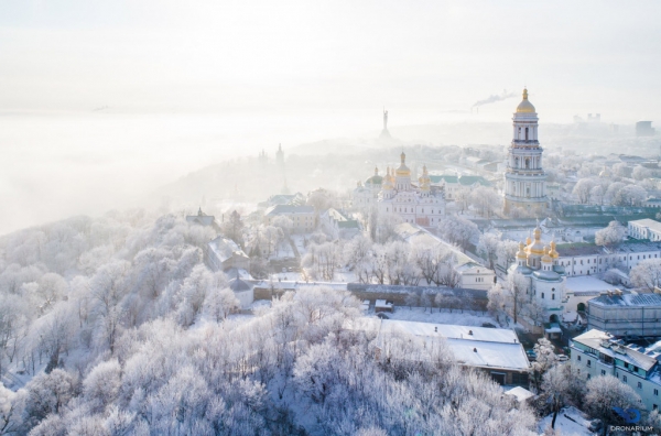 Mùa đông lạnh giá, băng tuyết tại Ukraine