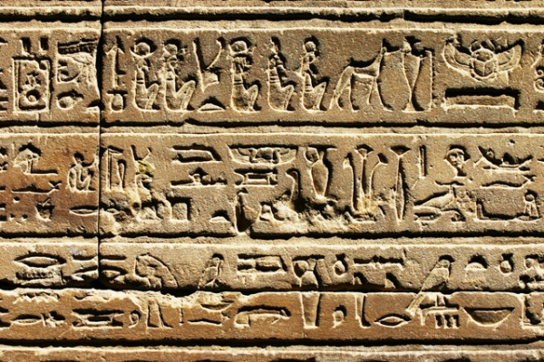 Chữ cái của người Ai Cập là chữ tượng hình