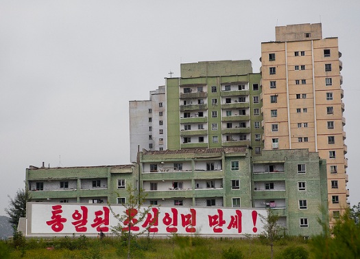 20 hình ảnh cực hiếm về Bắc Triều Tiên của nhiếp ảnh gia bị cấm đặt chân đến đất nước này 4
