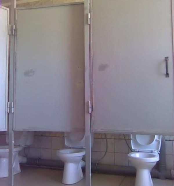   Nhà vệ sinh dành cho người hướng ngoại  