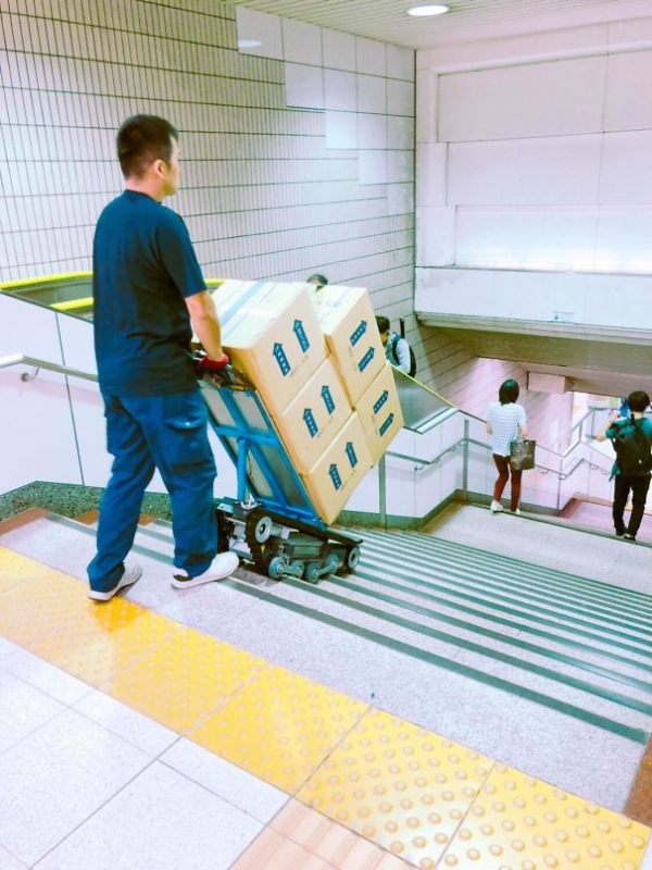   Xe tăng kiểu cầu thang Dolly ở Nhật Bản  