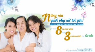 “Nâng niu người phụ nữ tôi yêu”- Chương trình khuyến mãi đặc biệt của Bảo hiểm Bảo Việt